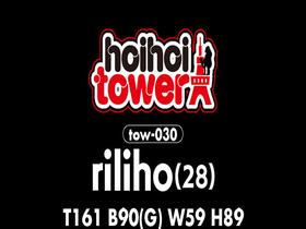 ホイホイtower⑧素人ホイホイtower・個人撮影・セフレ・自宅・ 素人・美少女・お姉さん・人妻・主婦・既婚・愛人・ハメ撮り・爆乳・巨乳・美乳・ 顔射・パイズリ・インフルエンサー・潮吹き・天然・清楚・痴女・天然・ くびれ・電マ・コスプレ・M女・ドキュメンタリー　サンプル画像06